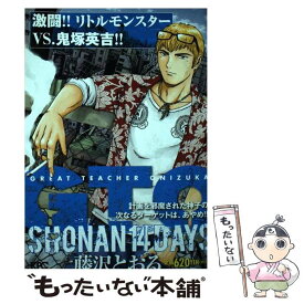 楽天市場 Gto Shonan 14 Daysの通販 楽天市場 Gto Shonan 14 Daysの通販