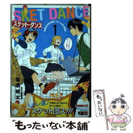 楽天市場 スケットダンス 24の通販