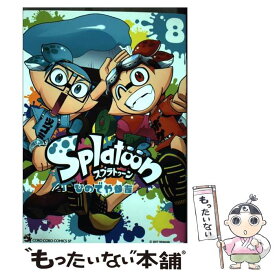 楽天市場 スプラトゥーン 中古の通販 楽天市場 スプラトゥーン 中古の通販