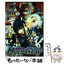 楽天市場】D．Gray－manコミックアンソロジーの通販 