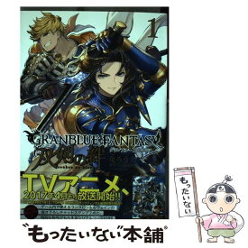 楽天市場 グラブル 双剣の絆の通販