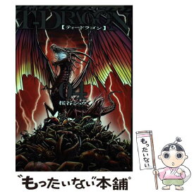 楽天市場 T Dragonの通販 楽天市場 T Dragonの通販
