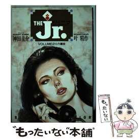 楽天市場 ザ ジュニア 4の通販 楽天市場 ザ ジュニア 4の通販