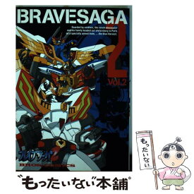 楽天市場 ブレイブサーガ2の通販