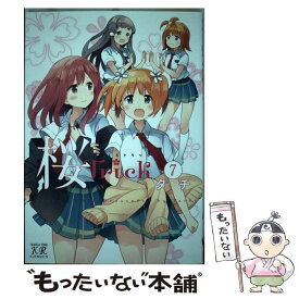 【中古】 桜Trick 7 / タチ / 芳文社 [コミック]【メール便送料無料】【あす楽対応】