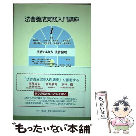 楽天市場 田中耕三の通販