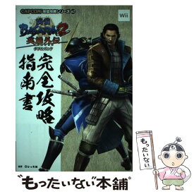 楽天市場 戦国basara ダブルパックの通販