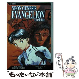 【中古】 NEON GENESIS EVANGELION #01(P) / Yoshiyuki Sadamoto / VIZ Media LLC [ペーパーバック]【メール便送料無料】【あす楽対応】
