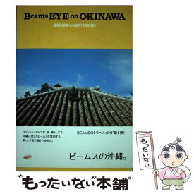 楽天市場 Beams Happyの通販