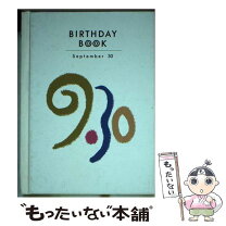 楽天市場】birthday book 同朋舎出版の通販 