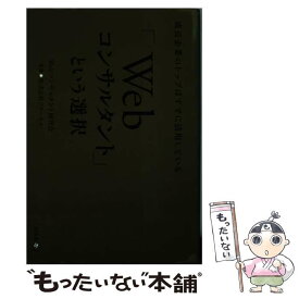 楽天市場 フリーセル 本 雑誌 コミック の通販
