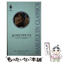 楽天市場】ジャネット リンの通販 