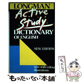【中古】 単行本(実用) Longman Active Study Dictionary of English / Longman / Pearson Education Limited [ペーパーバック]【メール便送料無料】【あす楽対応】