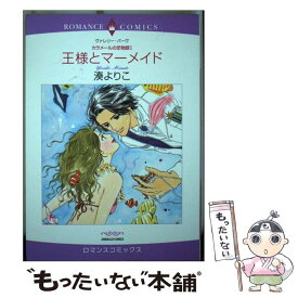 楽天市場 冬木あづさ 本 雑誌 コミック の通販