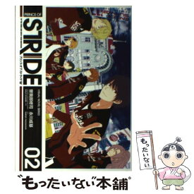 楽天市場 Ride コミック 本 雑誌 コミック の通販 楽天市場 Ride コミック 本 雑誌 コミック の通販