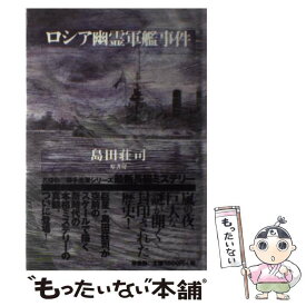 楽天市場 ハリウッド サーティフィケイトの通販