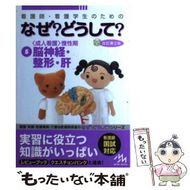 楽天市場 ドラえもん カレンダー サンリオの通販 楽天市場 ドラえもん カレンダー サンリオの通販