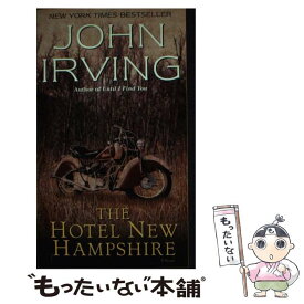 【中古】 HOTEL NEW HAMPSHIRE,THE(A) / John Irving / Ballantine Books [その他]【メール便送料無料】【あす楽対応】