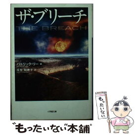 楽天市場 Bleach 69の通販 楽天市場 Bleach 69の通販