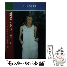 楽天市場 西川和子の通販