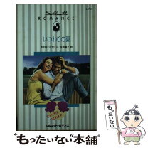 楽天市場】キャロリン・ゼインの通販 