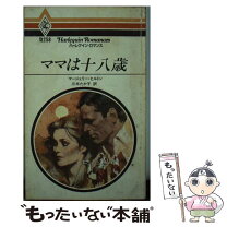 楽天市場】マージェリー ヒルトンの通販 