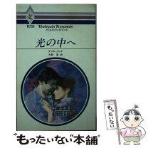 楽天市場】daphne ダフネ（本・雑誌・コミック）の通販 