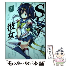 楽天市場 Sレア装備 7の通販 楽天市場 Sレア装備 7の通販