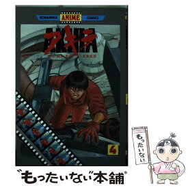 楽天市場 Akira 画像の通販