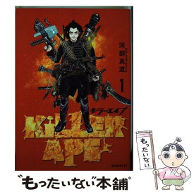 楽天市場 Killer Ape 河部真道の通販