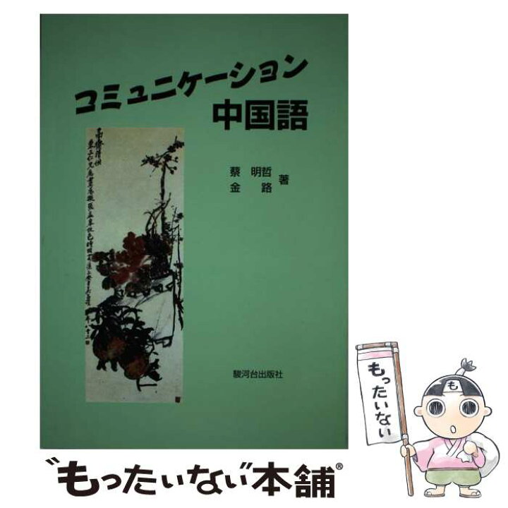高橋ひろ New Horizon 超特価激安