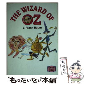 【中古】 オズの魔法使い / L.フランク バーム / 講談社 [文庫]【メール便送料無料】【あす楽対応】