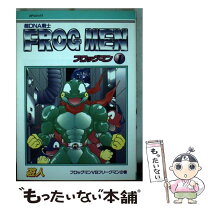 楽天市場】blockman 2（本・雑誌・コミック）の通販 
