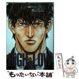 楽天市場 High Low 本 雑誌 コミック の通販 楽天市場 High Low 本 雑誌 コミック の通販