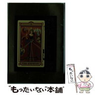 【中古】 弦エニシのタロット占い / 弦 エニシ / ナツメ社 [ペーパーバック]【メール便送料無料】【最短…