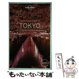 【中古】 BEST OF TOKYO 2019(P) / Lonely Planet, Rebecca Milner / Lonely Planet Global Limited [ペーパーバック]【メール便送料無料】【あす楽対応】