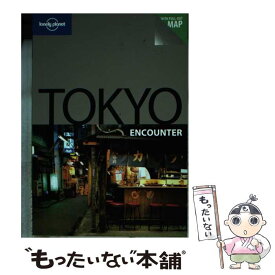 【中古】 TOKYO ENCOUNTER 2/E(P) / Wendy Yanagihara / Lonely Planet [ペーパーバック]【メール便送料無料】【あす楽対応】