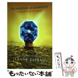 【中古】 The Diamond of Darkhold / Jeanne DuPrau / Yearling [ペーパーバック]【メール便送料無料】【あす楽対応】