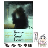 【中古】 永遠のソール・ライター / ソール・ライター財団 / 小学館 [単行本]【メール便送料無料】【最短…