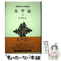 楽天市場】山下浩平の通販 