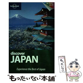 【中古】 DISCOVER JAPAN 1/E(P) / Chris Rowthorn, Andrew Bender, Matthew D. Firestone, Timothy N. Hornyak / Lonely Planet [ペーパーバック]【メール便送料無料】【最短翌日配達対応】