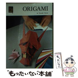 【中古】 ORIGAMI / Toyoaki Kawai, Thomas I.Elliott / 保育社 [文庫]【メール便送料無料】【あす楽対応】