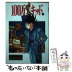 楽天市場 100万 キッドの通販