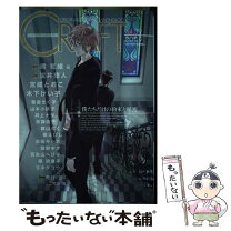 楽天市場】COMIC クラフトの通販 