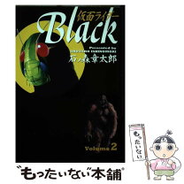 楽天市場】ぱちスロ仮面ライダーblackの通販