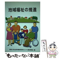 楽天市場】国立印刷局の通販 