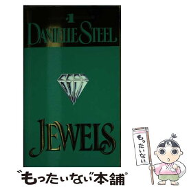 【中古】 Jewels / Danielle Steel / Dell [その他]【メール便送料無料】【あす楽対応】