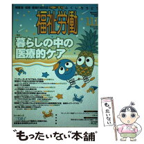 楽天市場】障害者 ペンの通販 