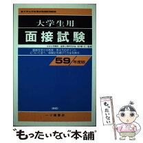 楽天市場】一ツ橋の通販 