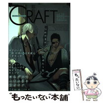楽天市場】COMIC クラフトの通販 
